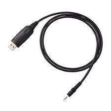 YAESU SCU-59 Programming Cable for use with The FT-65R FT-4XR and FT-25R Radios