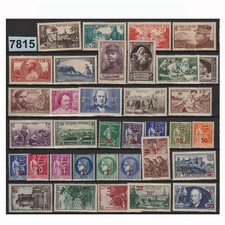 7815 FRANCE 1940 1941 LOT 35 TIMBRES NEUFS MH N* COTE +140€ BRADÉ