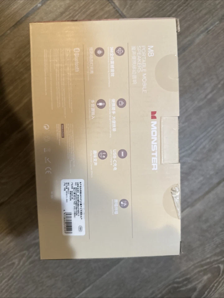 MONSTER M8 BT PORTABLE SPEAKER Karaoke With 2 Microphone - Image 3 of 3