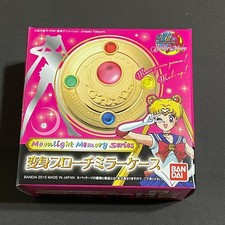 Sailor Moon Transformation Brooch Mirror Case
