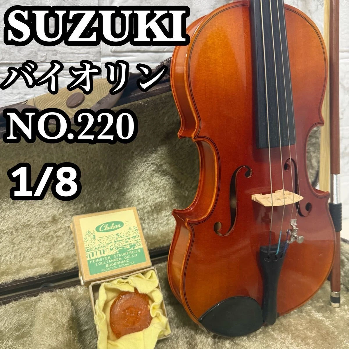 Suzuki Violins for sale - eBay