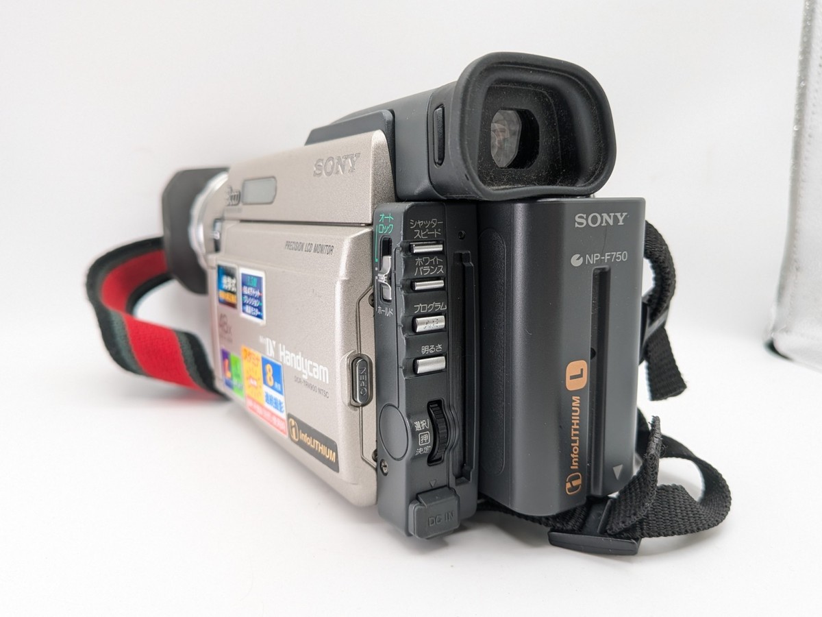 Sony Handycam DCR-TRV900 MiniDV Super Steady Shot 48x Digital Zoom