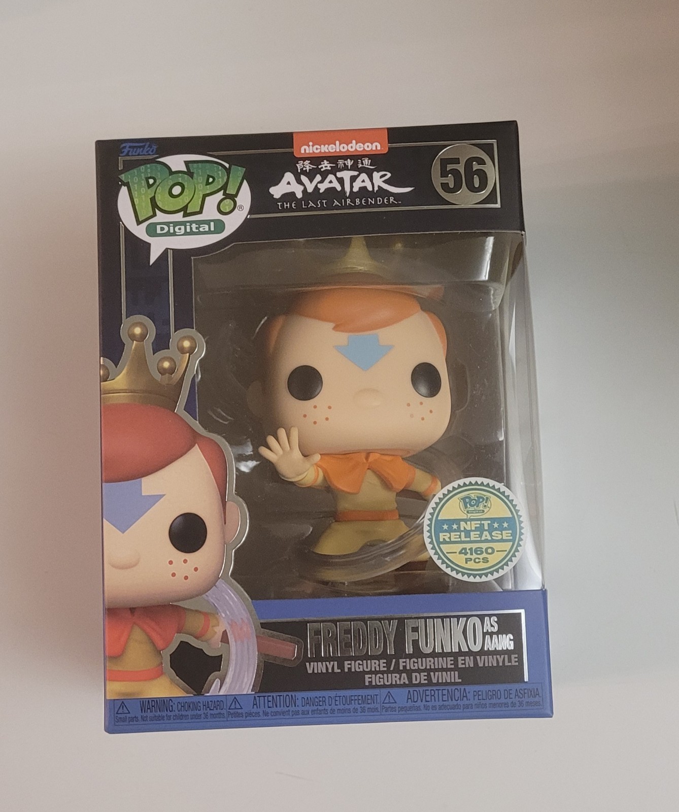 Funko Pop! Vinyl: Nickelodeon - Freddy Funko as Aang (Digital Pop! Release)