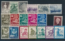 Netherlands 1950 Complete Year Set MNH
