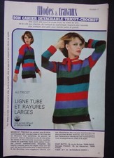 §- MODES ET TRAVAUX cahier tricot crochet - année 1977