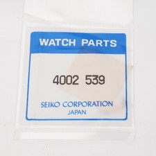 NOS Genuine Seiko IN01 Coil 4002-539 Watch Part New Old Stock Watchmaker G518 