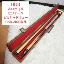 Rare Adam J-6 Vintage Billiard Cue
