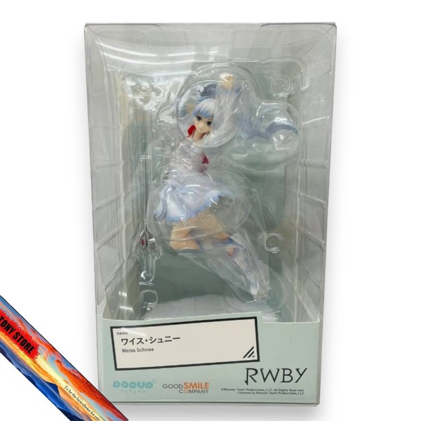 Rwby Weiss Schnee Pop Up Parade Komplett Figur Good Smile Company Spielzeug...-image