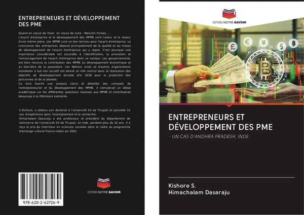 Kishore S. (U. A.) | Entrepreneurs Et DÉVeloppement Des Pme | Taschenbuch (2020)-image
