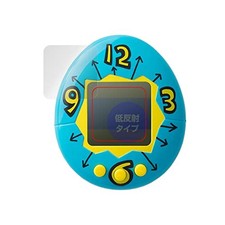Miyabix Tamagotchi Chara Timer Screen Protector Anti-Reflective Anti-Fingerprint