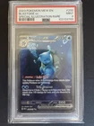 PSA 9 Blastoise ex SIR 200/165 Sv: Scarlet & Violet 151 Holo MINT