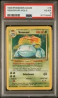 1999 Pokemon Game Venusaur Holo Base Set Unlimited PSA 4
