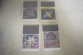 PC Engine INTERFACE UNIT IFU-30 CD-ROM&sup2; NEC Box manual tested from Japan