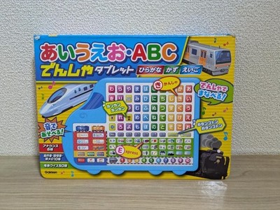 Gakken Ehon Kids Book & Toy ABC Train Tablet Voice Learning 3+