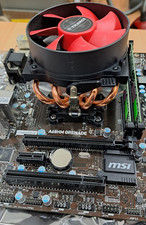 PC Bundle MSI A75MA-Motherboard + CPU AMD A6-3650 mit 4x2,6GHz + 8GB DDR3