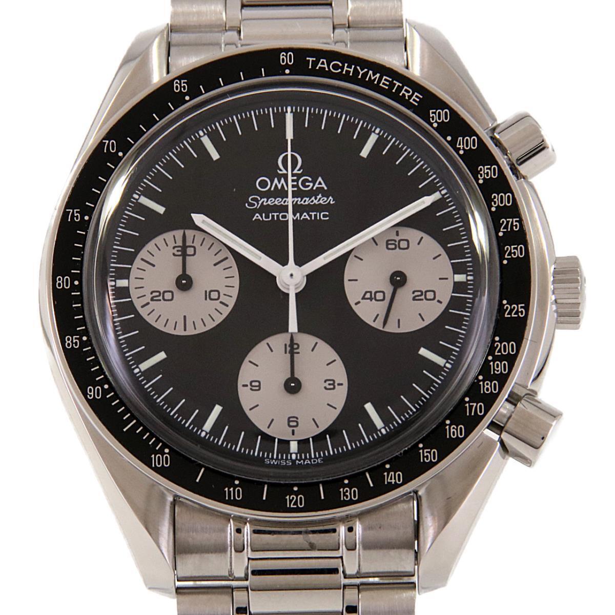 OMEGA Speedmaster Men's Black Watch 