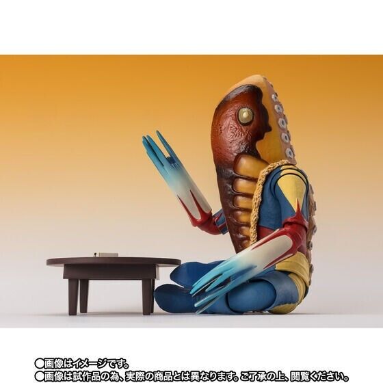 Bandai S.H.Figuarts Alien Metron The Marked Town Ver. Ultra Bandai S.H.Figuarts Alien Metron The Marked Town Ver. Ultra