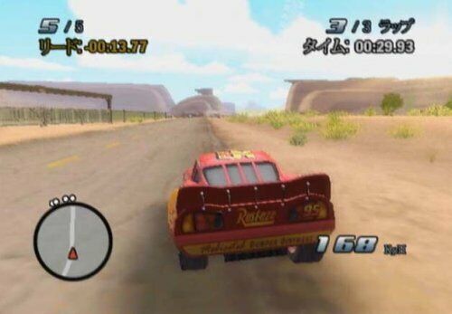 Carros: A Corrida de Mater Capa PS2 d'occasion pour 1 EUR in Almada sur  WALLAPOP