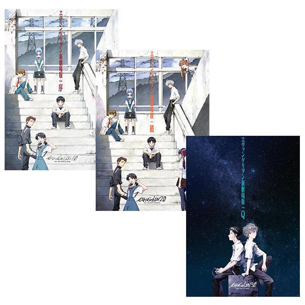 EVANGELION-VOX 告知ポスター B2サイズ EVANGELION-VOX 告知ポスター B2サイズ EVANGELION-VOX