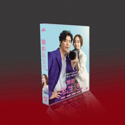 Korean Her Private Life 10/Disc TV+OST Free Region English Subtitle Boxed