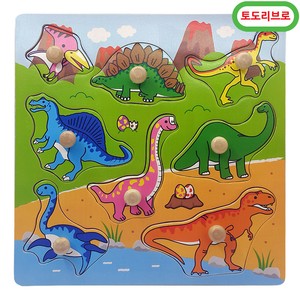 rompecabezas 8 piezas