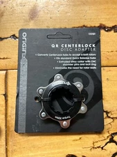 ORIGIN8 Center Lock to 6 Bolt Disc Brake Adpater