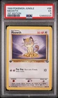1999 POKEMON JUNGLE 1ST EDITION #56 MEOWTH PSA 5