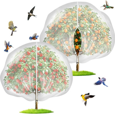 2 Pack 13X13Ft Extra Large Fruit Tree Netting with Double Zipper & Double Drawst