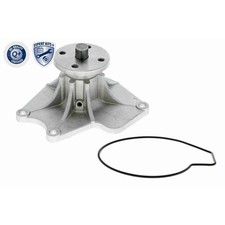 Pompe à eau Honda INTEGRA
