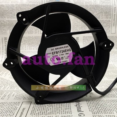 EFB1724EHG 24v 1.70A 17CM full round aluminum frame cooling fan #xh