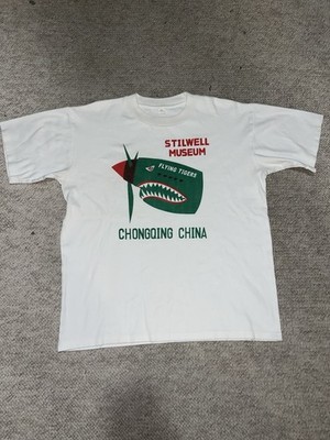 Vintage Stilwell Museum Flying Tigers Chongqing China Cotton T-Shirt Mens Sz XL