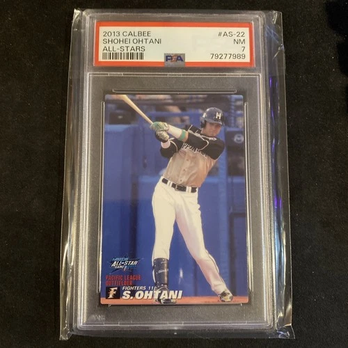 2013 Calbee All-Stars AS-22 Shohei Ohtani # AS-22 PSA 7 RC Rookie Card