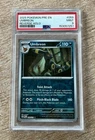 PSA 9 UMBREON 059 Scarlet & Violet Pokemon Prismatic Evolutions Reverse Holo