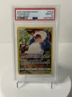 Pokemon TCG Snorlax TG10 SWSH LOST ORIGIN TRAINER GALLERY PSA 10 GEM MINT