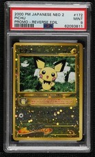 Reverse Holo - Pichu Japanese Pokémon Neo Premium File 2 Promo PSA 9 MINT 2000