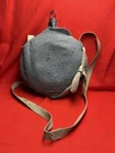 Rare Confederate Civil War Cloth-Covered Canteen with Sling