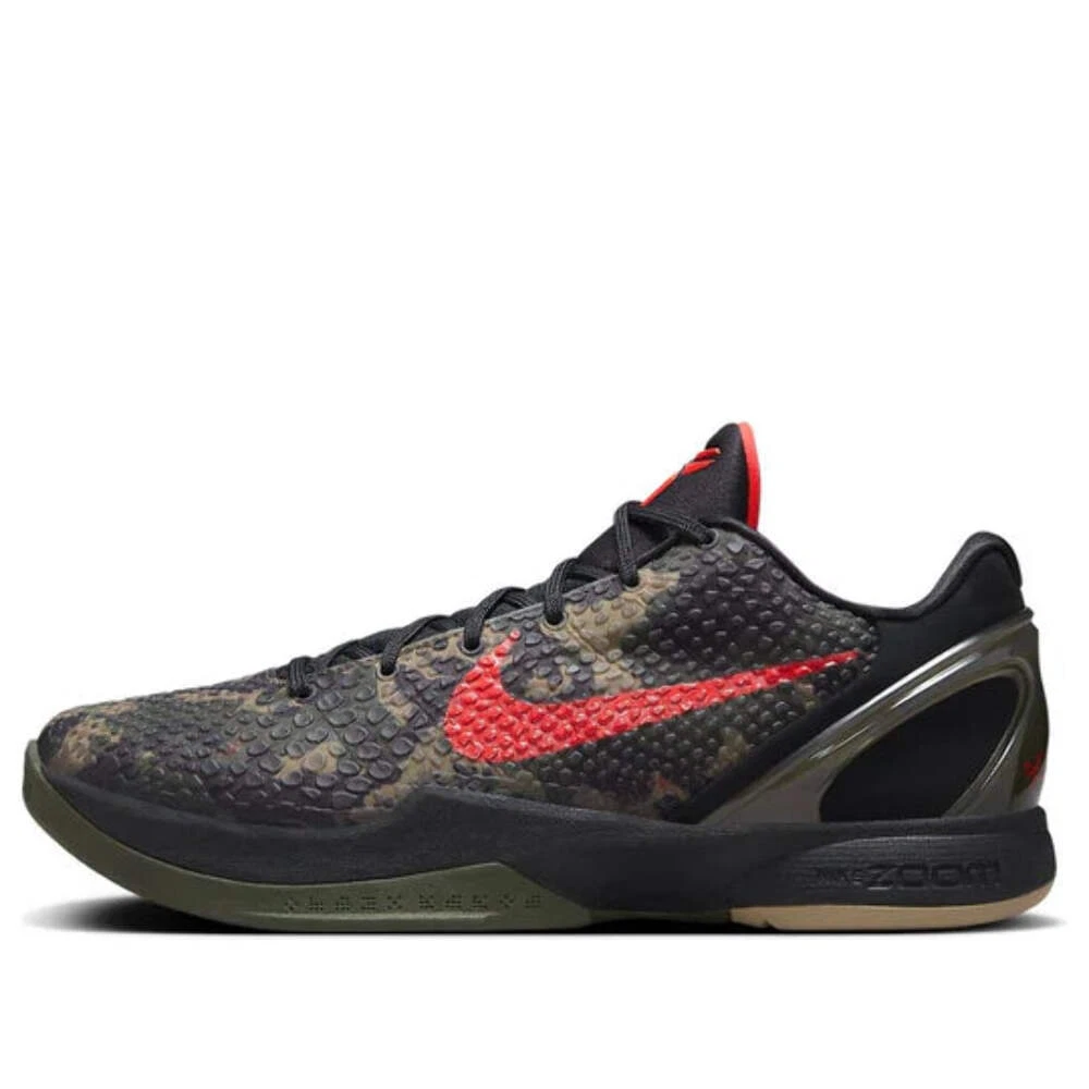 Nike Zoom Kobe 6 Protro 2024 Italian Camo for Sale | Authenticity