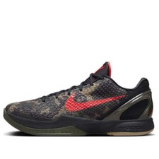 Nike Zoom Kobe 6 Protro 2024 Italian Camo for Sale | Authenticity