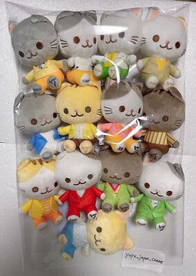 SEVENTEEN Animal Coordy Plush Doll Mini Sector 17 Complete Set New
