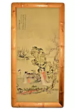 CHEN HONGSHOU Original Vintage Signed Chinese Landscape Silk Watercolor Painting