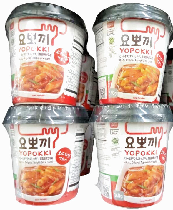 Halal Original TOPOKKI - Pastel de arroz # PAQUETES FAMILIARES (4 tazas X 140 gramos)