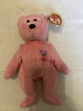 TY Beanie Baby - MUM the Bear 8.5 inch - MWMTs Stuffed Animal Toy Mothers Day