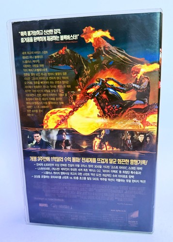 GHOST RIDER - original Korean VHS release (2007) NTSC - LATE - RARE - Picture 4 of 6