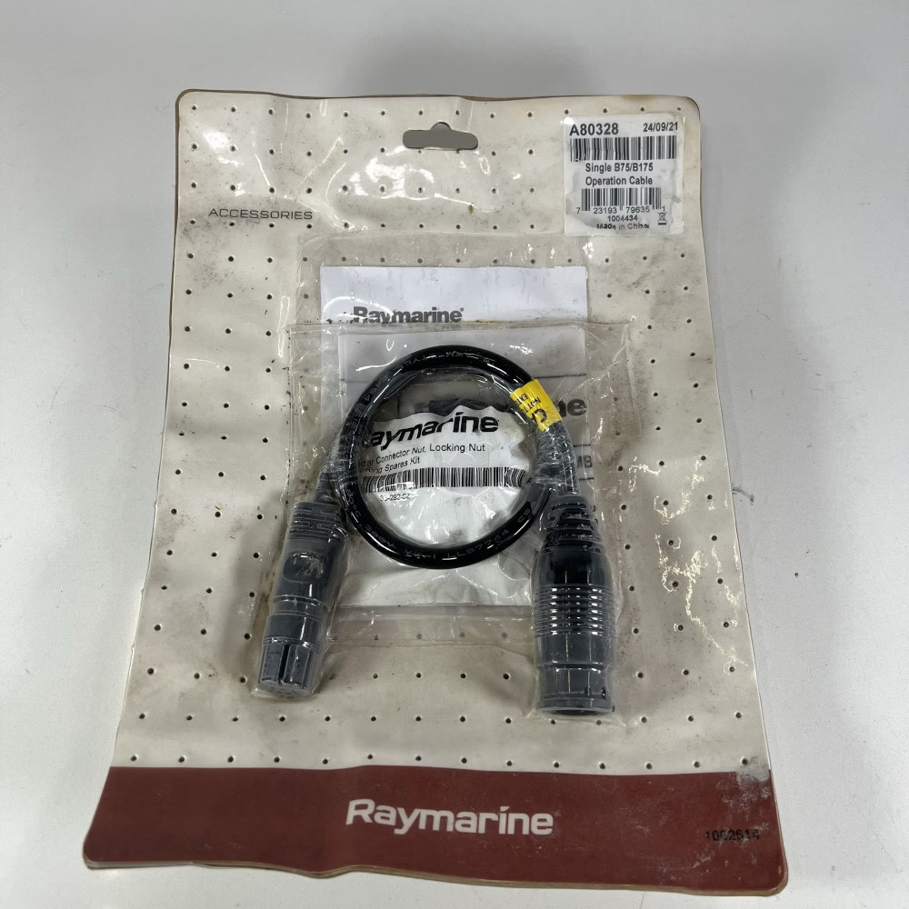 Raymarine *NEW* Blem Stock A80328 Single B75/B175 CHIRP Transducer Cable