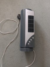 Focus 33cm Mini Tower Fan 35W Grey/Silver - Spares/Repair/Project