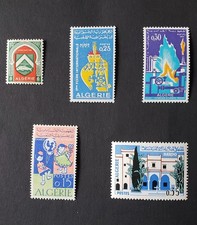 Timbre d'Algérie lot de 5 Timbres Neuf Luxe