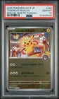2025 POKEMON JAPANESE PROMO POKEMON CENTER TOHOKU #260 TOHOKU'S PIKACHU PSA 10