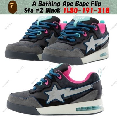 A Bathing Ape Bape Flip Sta #2 schwarz 1L80-191-318 Herrengröße