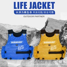 Water Sports Kayak Life Jacket Collision Jacket Snorkel Surfing Life Save Vest