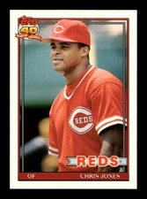 1991 Topps Traded TIFFANY #1-132 EX-MT/NM Pick From List ALL PICTURED vv6 yy3